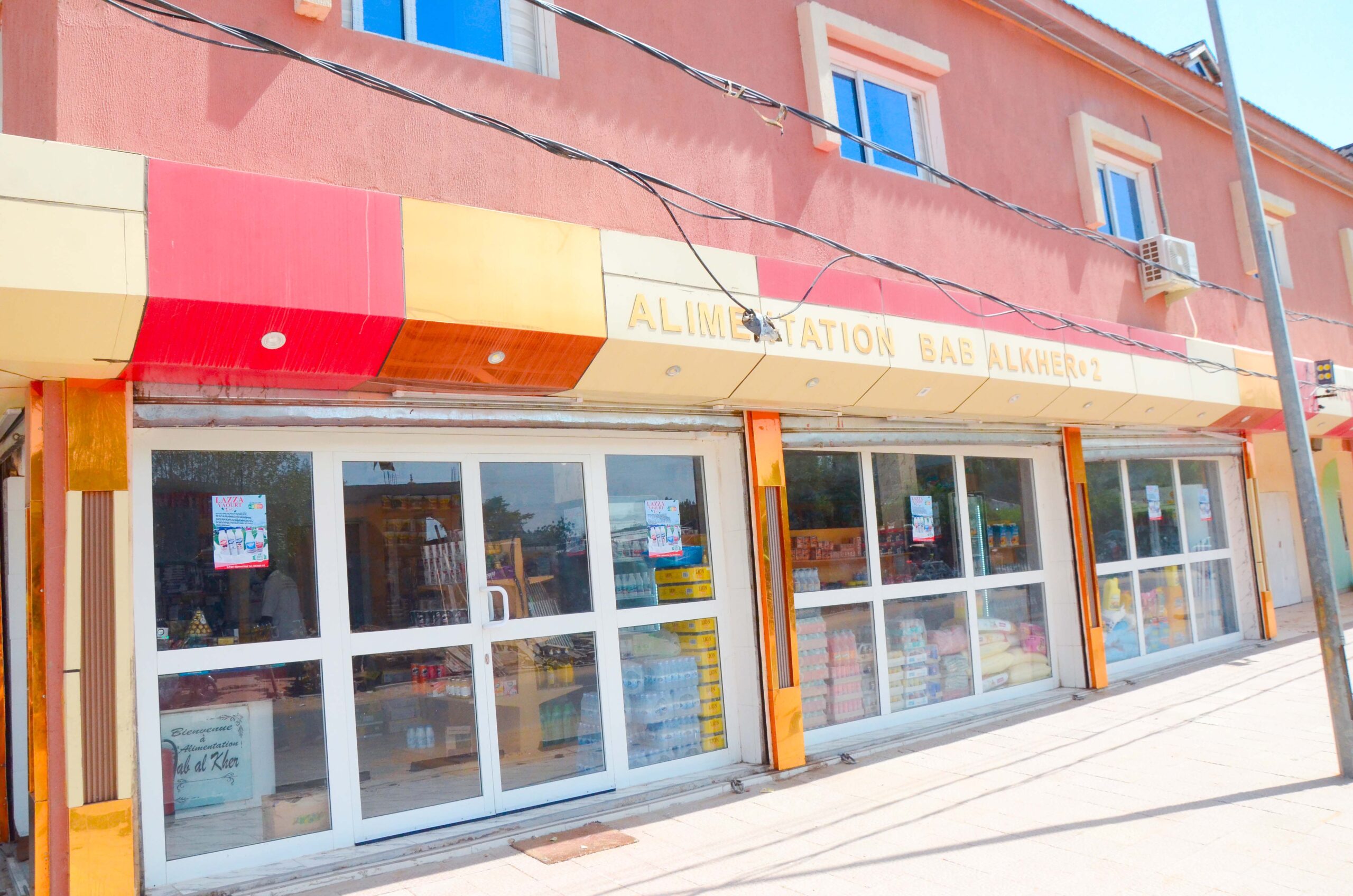 Chaine de super marché Global Center